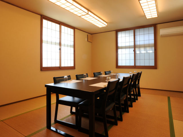 Oryori Enseki Chikuyutei floor