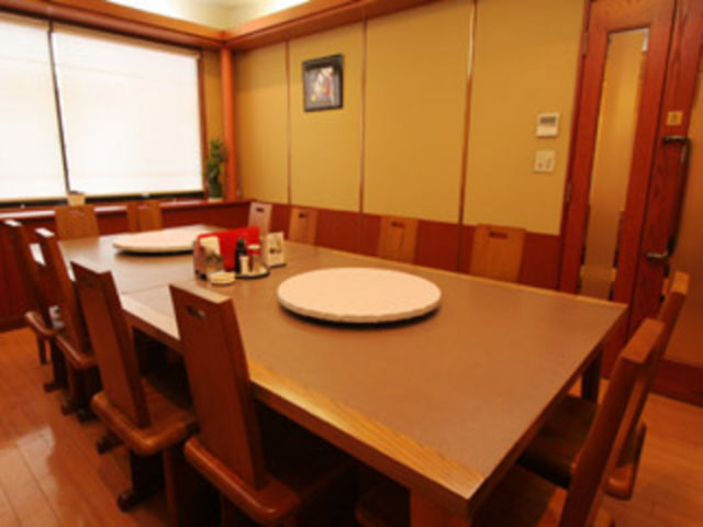 Chugoku Ryori Mataichi Bekkan floor