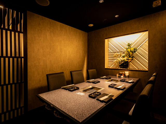 Wagyu Itto Yakiniku - Gyubei Souan floor