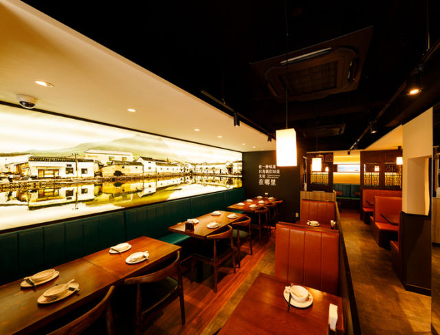 漁見-YUJIAN-淺草藏前本店 floor