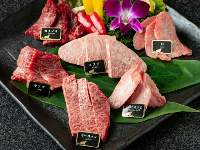 和牛一头烤肉　牛兵卫　草庵 cuisine