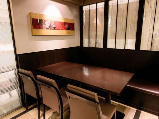 中国料理　龙门 floor