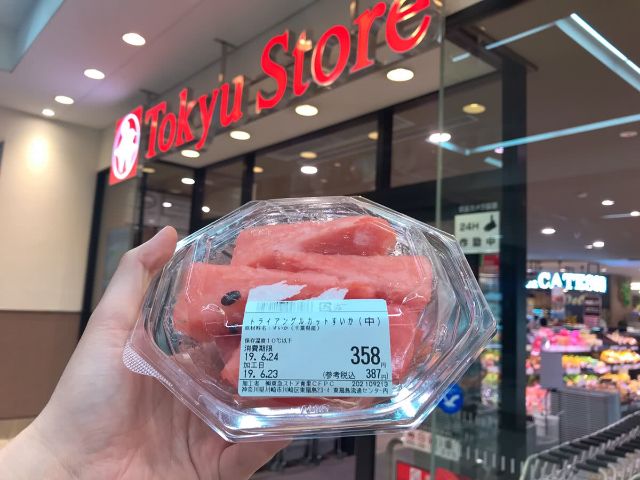 Top Japanese Summer Foods to Beat the Heat!