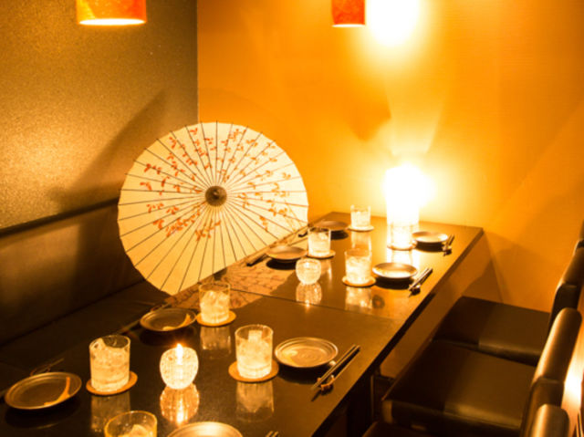 Kyushu Private Room Izakaya All-You-Can-Eat shabu-shabu UMAIMON Shimbashi Ekimae branch floor