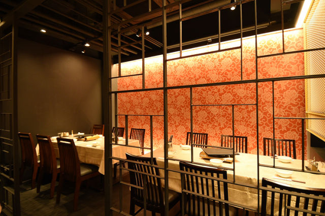 Akasaka Nakayama floor