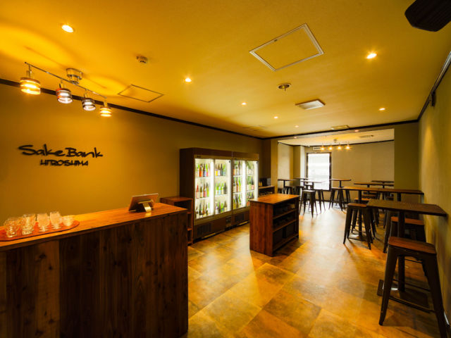 SakeBank HIROSHIMA floor