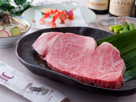 7. Steakhouse Hama Meguro Branch