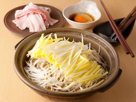 16. Kyu