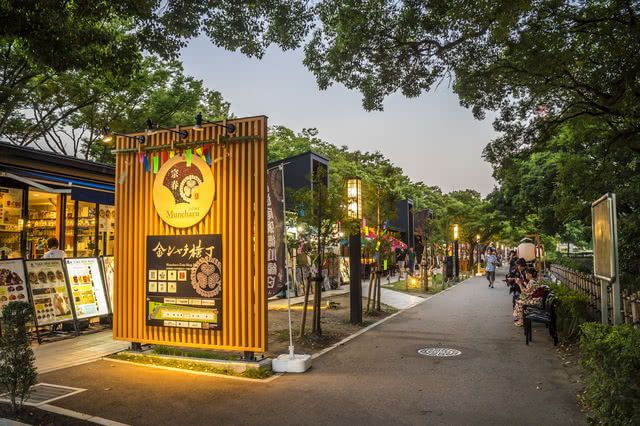 Located Right By Nagoya Castle! Stroll Along Kinshachi Yokocho