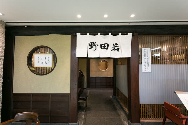Recommended on a Famous Japanese Gourmet Site! 16 Must-Try Restaurants in Tokyo