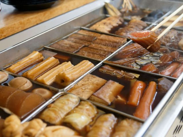 左馬 Densuke南口店 