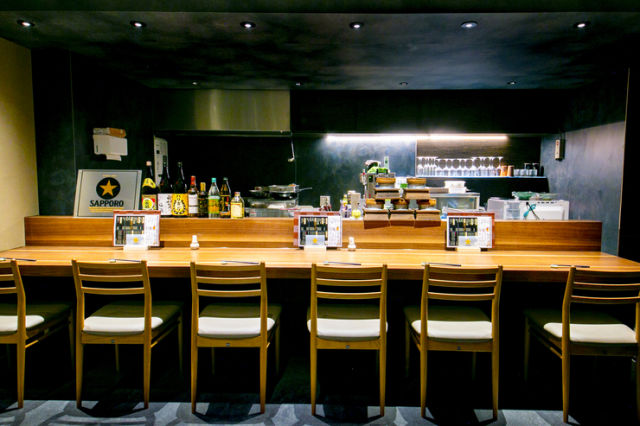 Sakana Takusan floor