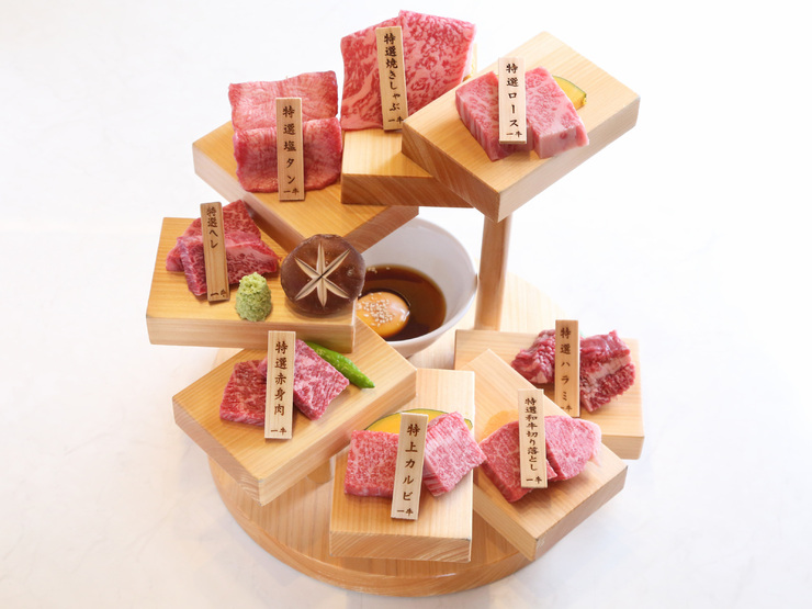 雌牛專門店 板前燒肉一牛 難波道頓堀店 cuisine