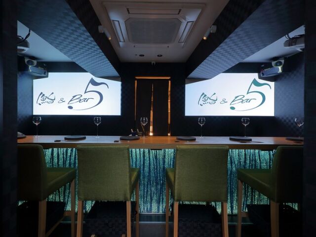 Sushi & bar 5 floor