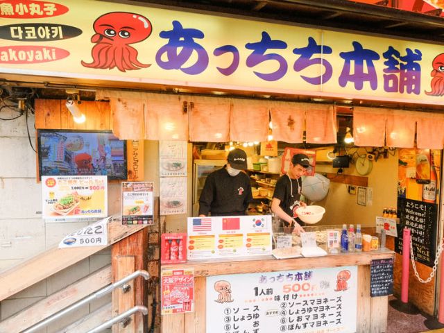 【大阪】吃到趴美食城中10間必吃美食＆餐廳