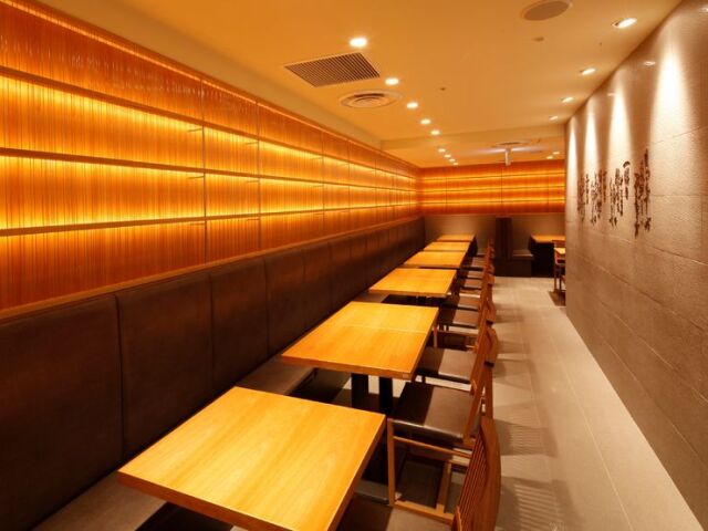 Hitsumbushi Nagoya Bincho Ikebukuro Parco Location floor