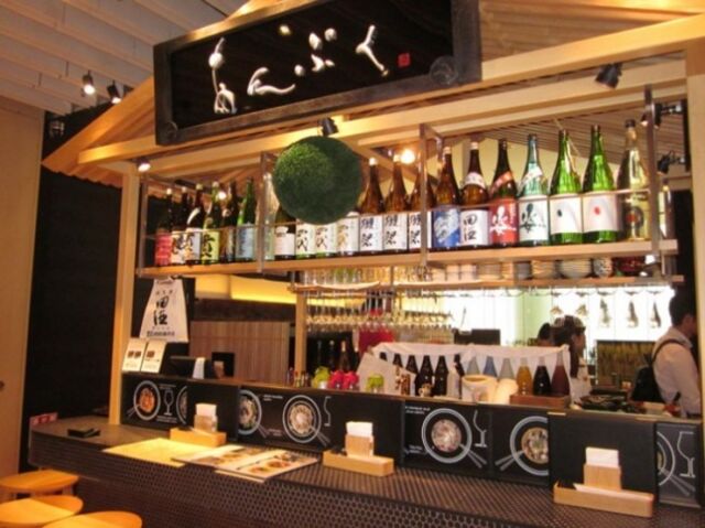 Ampuku Toranomon Hills floor