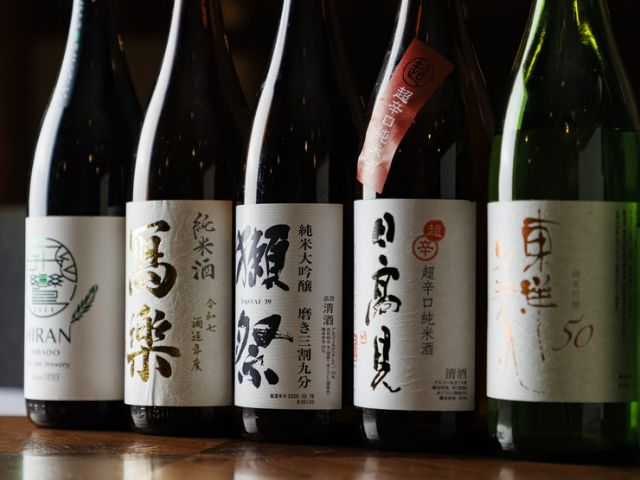 What is Robatayaki? Origin, Must-Try Dishes & Top Restaurants in Tokyo