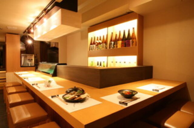 Nizakana Sashimi Shunsai Uminoshiki floor