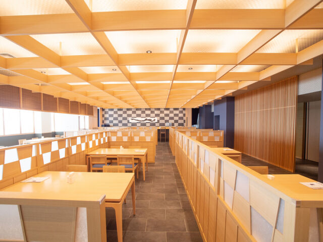 Japanese Cuisine Matsumae floor