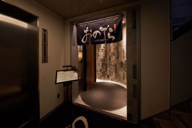 Excellent Wagyu in Ginza, Tokyo! The No.1 Teppanyaki Spot According to Gourmands from All Over the World