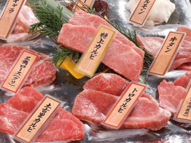 7. 土古里 新宿NOWA大樓店