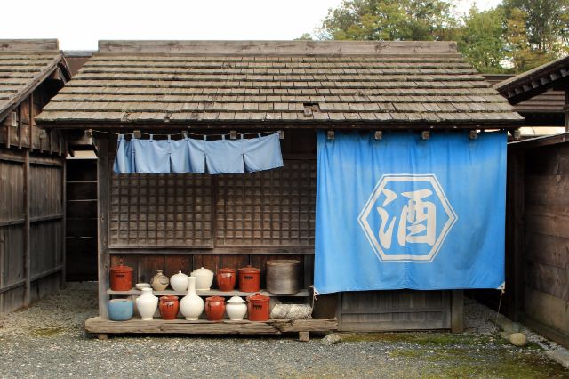 西元8世紀開始的居酒屋