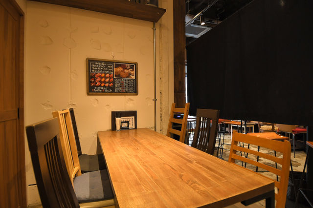 Japanese Sake and Horsemeat cuisine -Umaebisu- floor