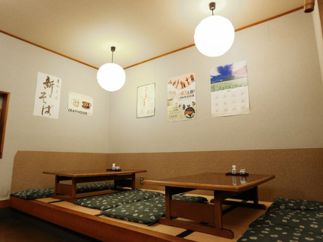 Moshiri-Soba Nakamura floor