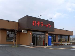 從高檔料理到庶民美食,來到奈良絕不踩雷的10間精選餐廳!