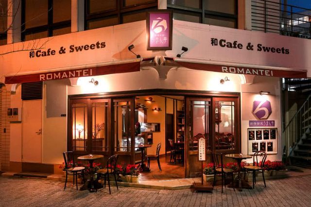 東京著名櫻花景點附近的首選餐廳