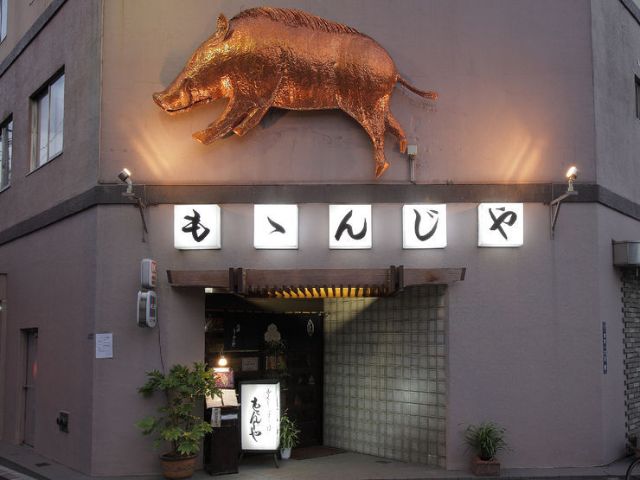 [도쿄]맛 보고싶다면 망설이지마세요!도쿄 샤브샤브 맛집 7곳