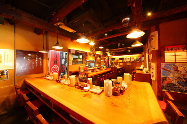 Kappa Ramen Honpo Sennichimae Branch floor