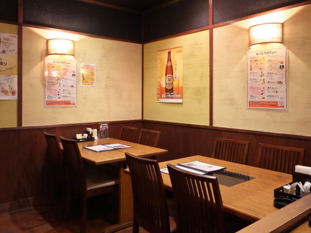 Niitaka floor