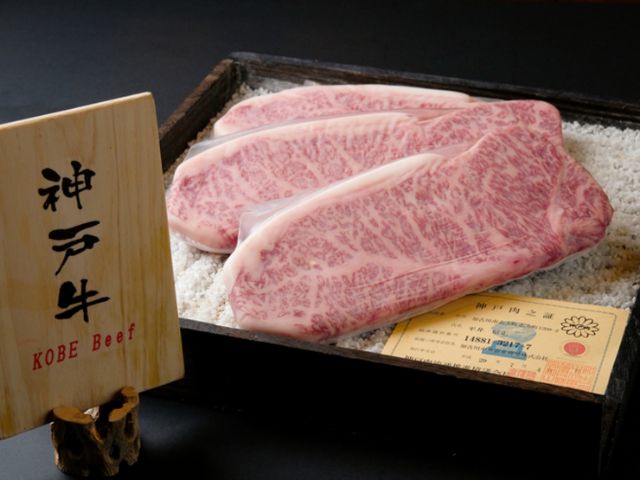 7. Teppanyaki En