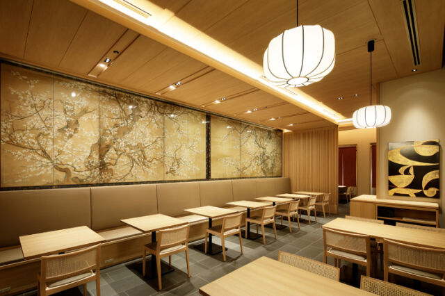 Chikuyotei Minami-mido Location floor