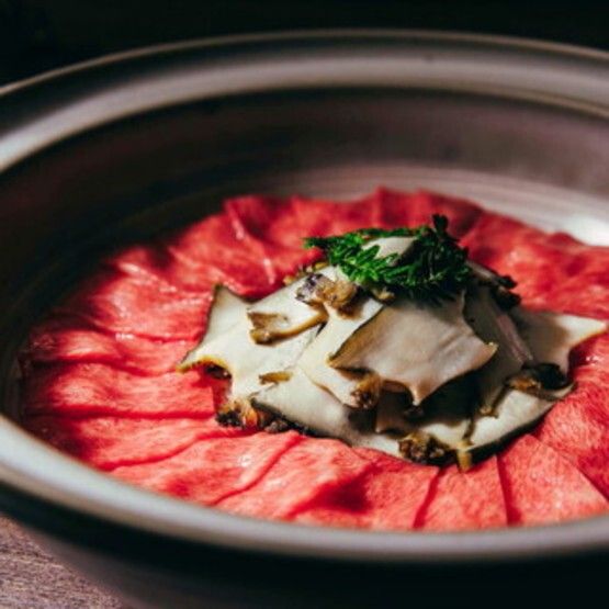 1. USHIGORO S. 新宿店