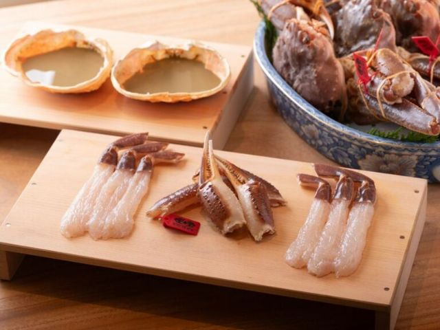 12. 시로가네 니시다