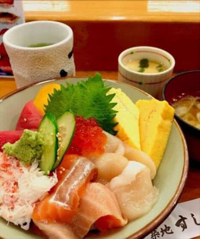 24. 壽司三昧 新館