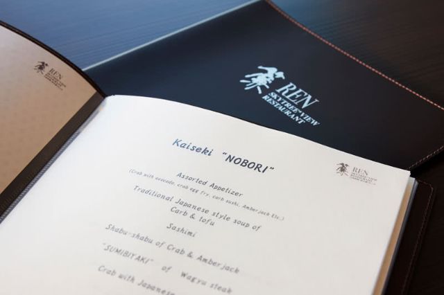 快來預約Skytree(R)ViewRestaurant 簾