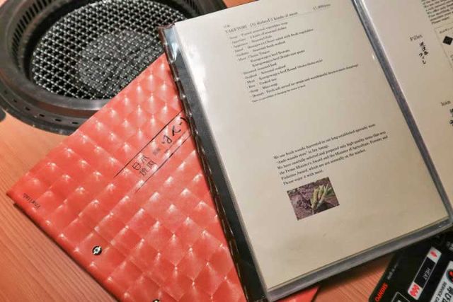 【東京・銀座】體驗打破常規的日式燒肉