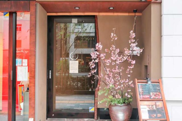 前來「日本燒肉 Hasegawa」品嚐道地的日式烤肉