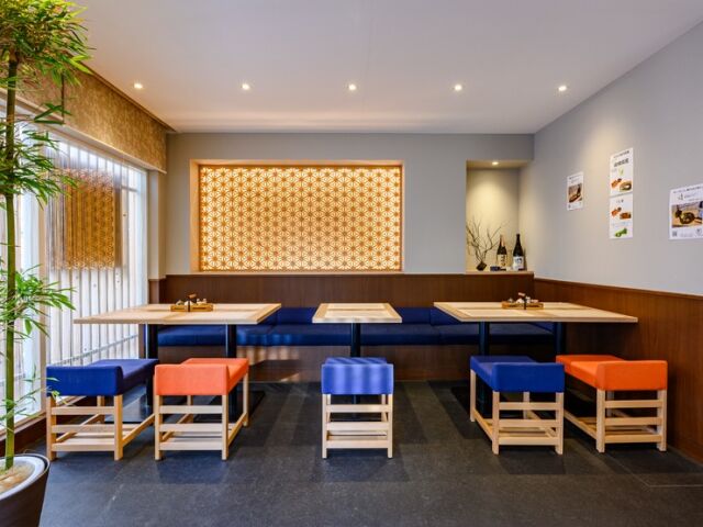 Unagi House Shinoya floor
