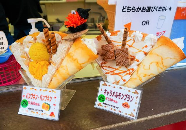 Crepes