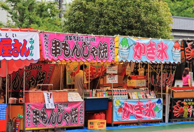 街頭小吃及祭典