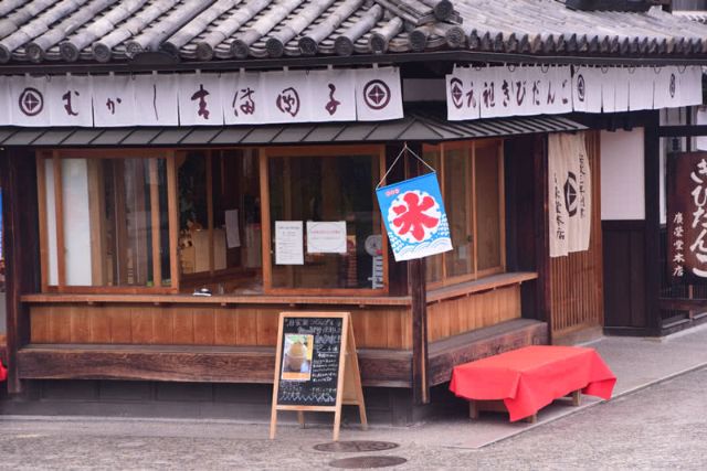 在日本尋找冰涼甜點的小訣竅