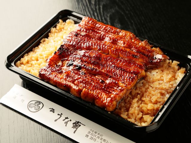 Takeout or Delivery in Tokyo: 10 Japanese Restaurants