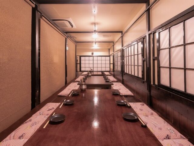 Motsunabe Nagamasa　博多本店 floor