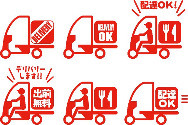 【日本疫情】為什麼日本能這麼快解除緊急事態宣言？ 