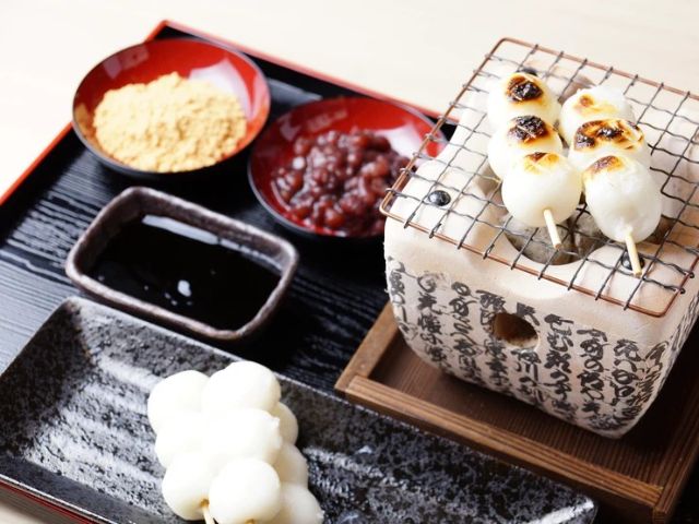 1. Yamatoji Yushinka Kippoan Sakurai main branch